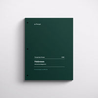 PUP_HebPt2_NASB_Mockup_71652