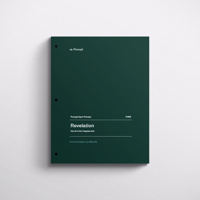 PUP_RevPt4_NASB_Mockup_71123