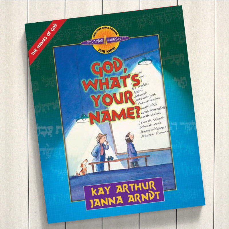 GOD, WHAT'S YOUR NAME?-D4Y