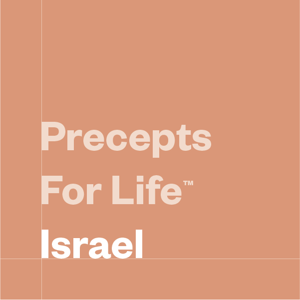 Precepts For Life™ Israel