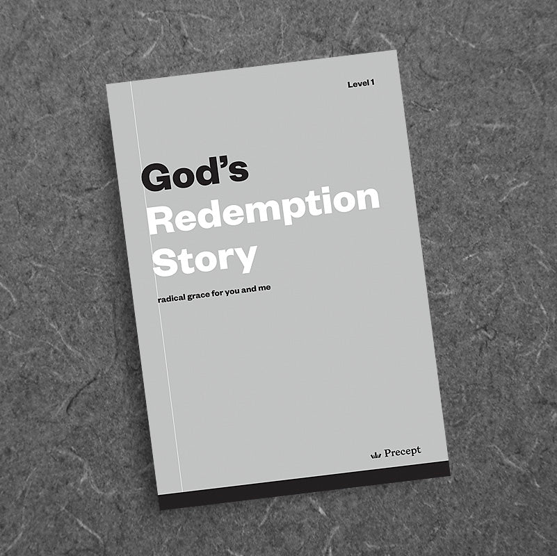 GOD'S REDEMPTION STORY